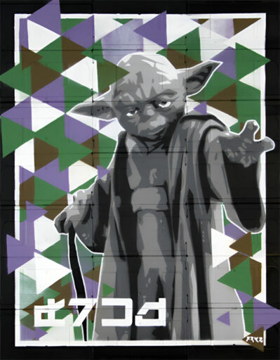FRKZ - YODA